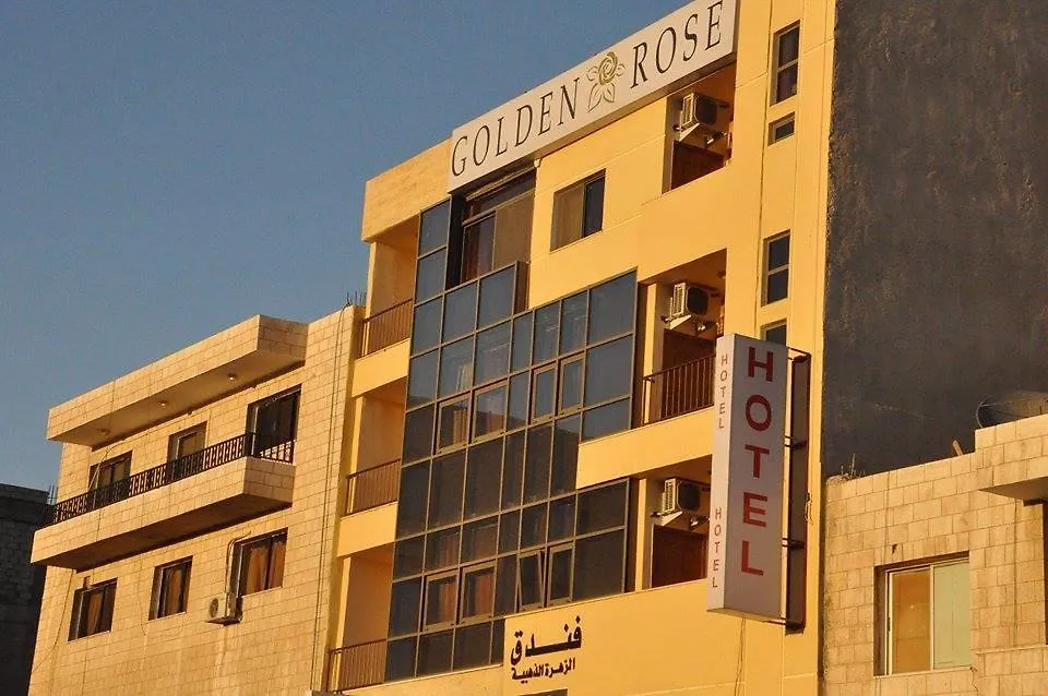 Golden Rose Hotel Aqaba