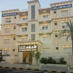 Aparthotel Al-ahlam, Aqaba