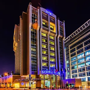 مكان للشقق الفندقية 4* دبي