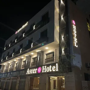 Aster *** Aqaba
